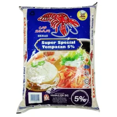 Beras Udang (S. Import) [p04-21.webp]