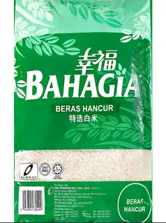 Beras Bahagia Hijau [p10-06.webp]