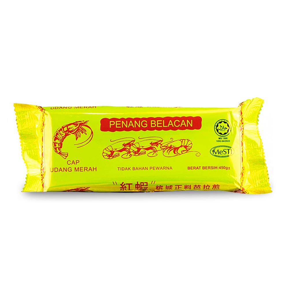 Belacan panjang 450g