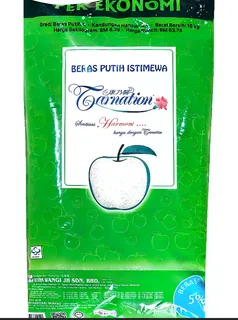 Beras Apple Hijau [p10-12.webp]