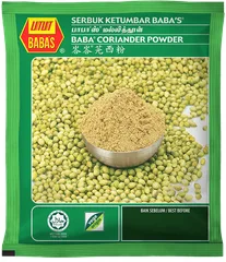 Baba's Coriander Powder [p04-07.webp]
