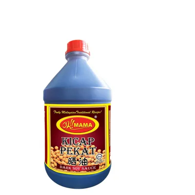 Mama's Kicap Pekat [p11-02.webp]