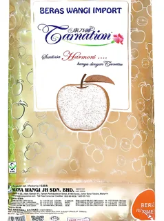 Beras Apple Gold Wangi [p10-09.webp]