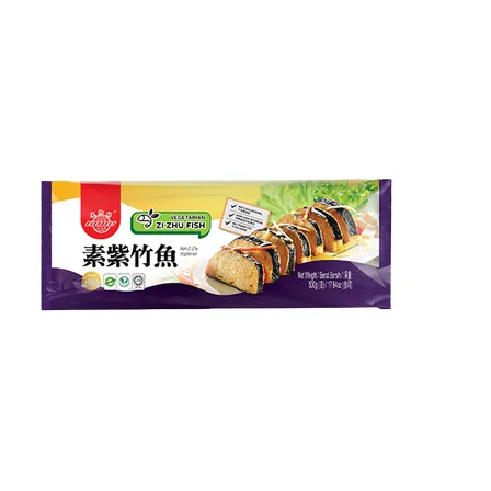 Zi Zhu Fish [p09-26.webp]
