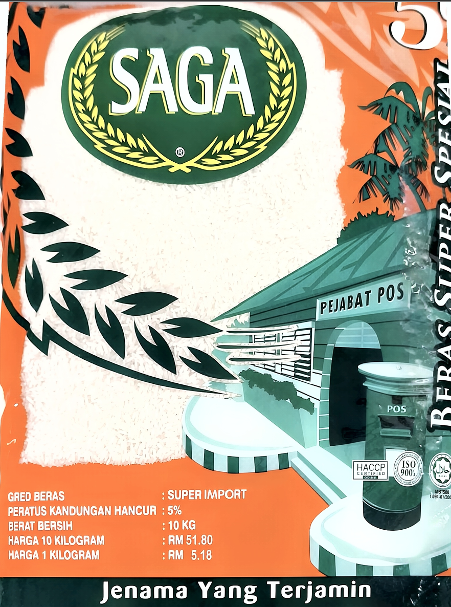 Saga Oren Super Import