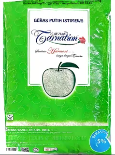 Beras Apple Super Import [p09-28.webp]