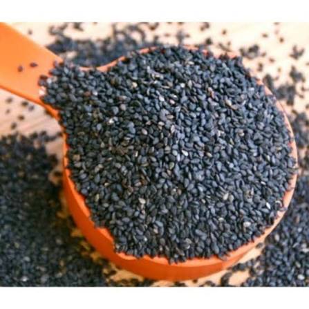 Bijan hitam 1kg