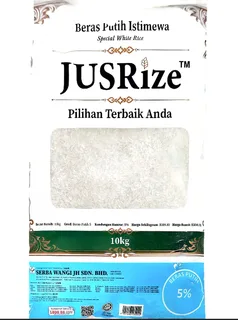 Beras JUSrize [p10-10.webp]